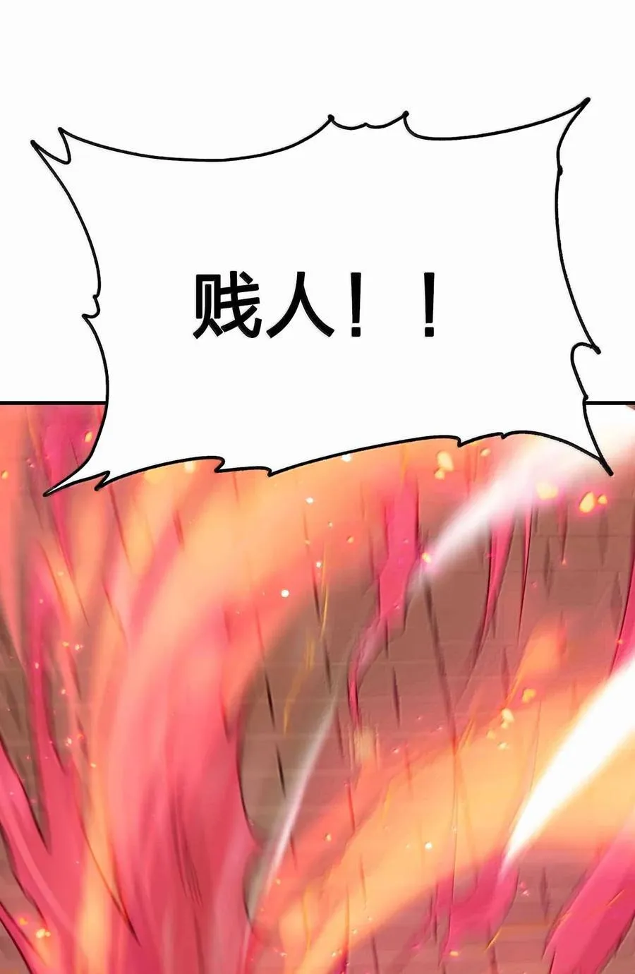 191 望心镜34