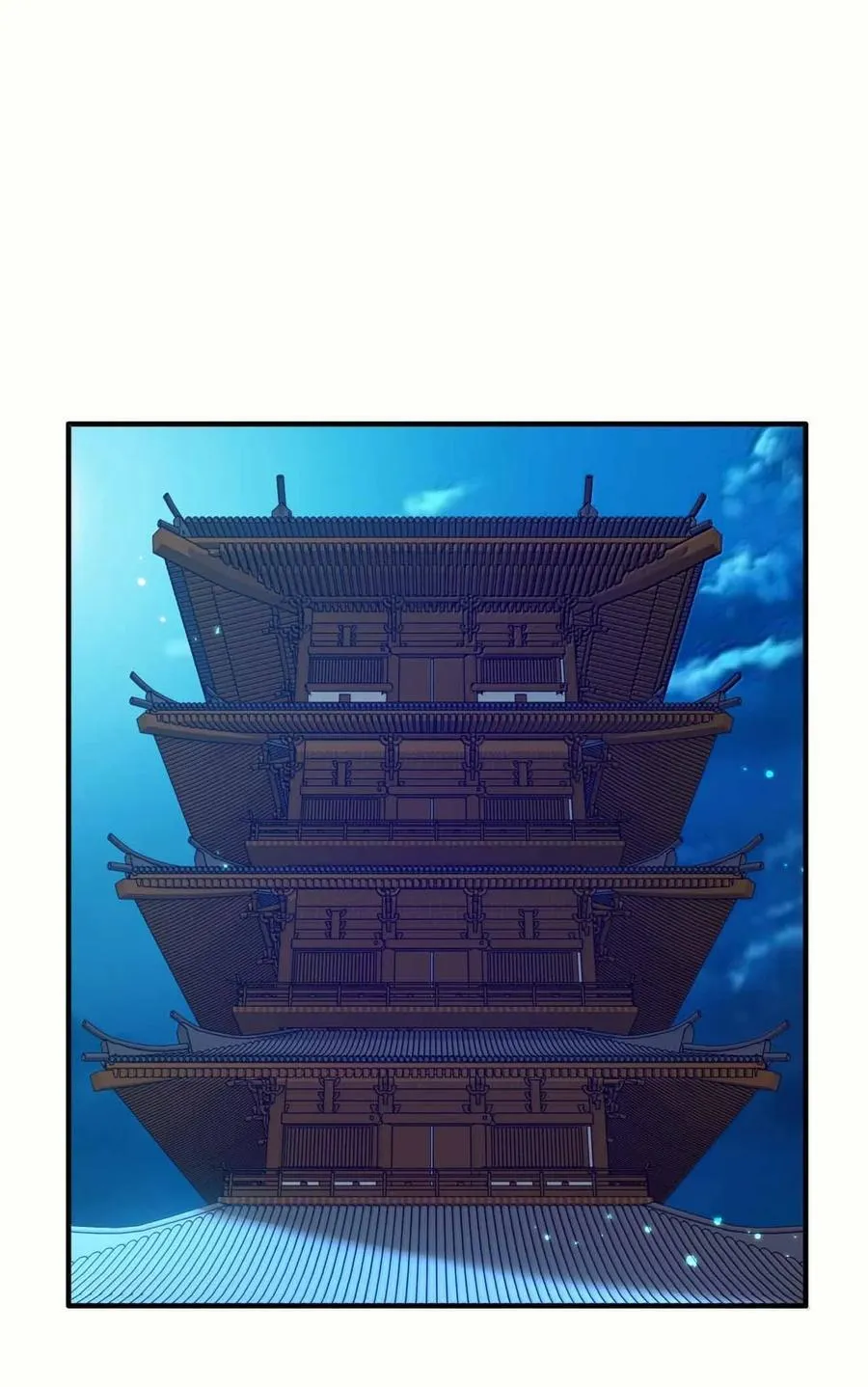 187 大干好可怕4