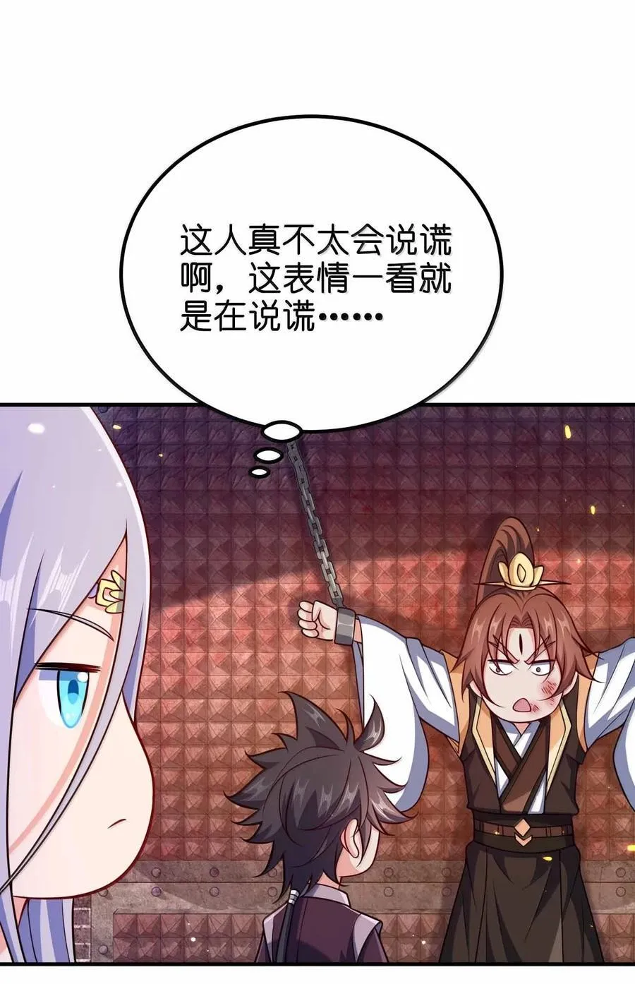 186 生两个够吗37