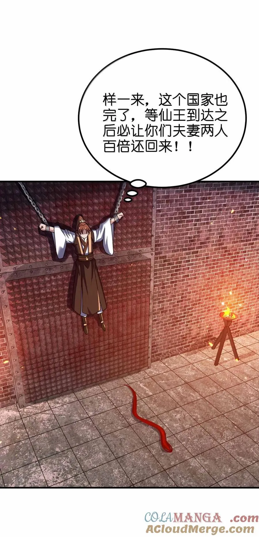 187 大干好可怕36