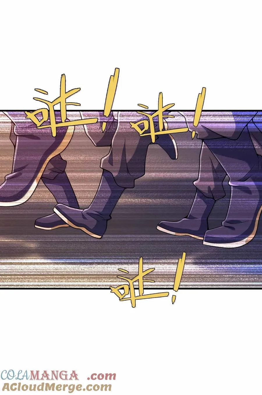 187 大干好可怕18