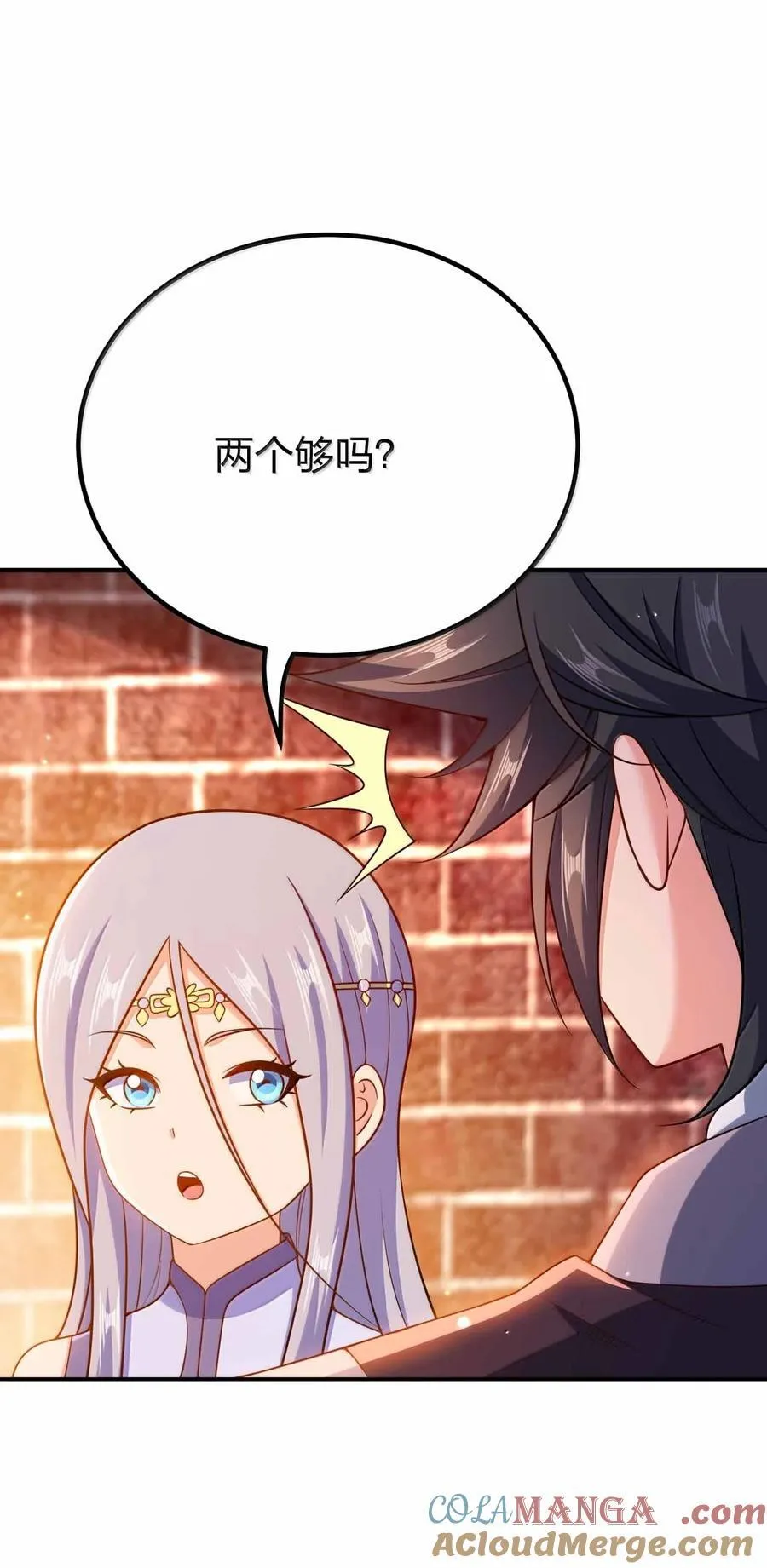 186 生两个够吗18