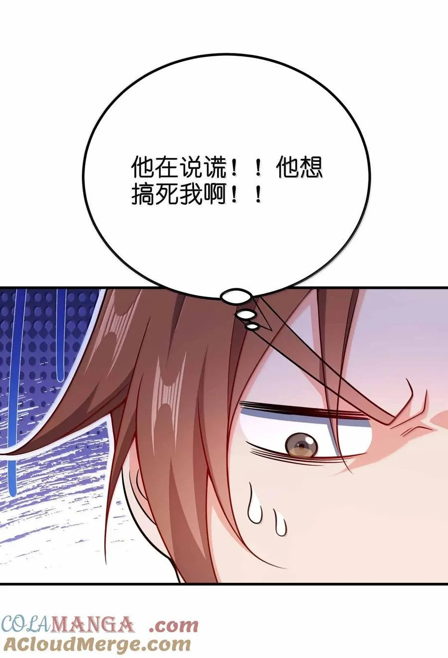 186 生两个够吗39