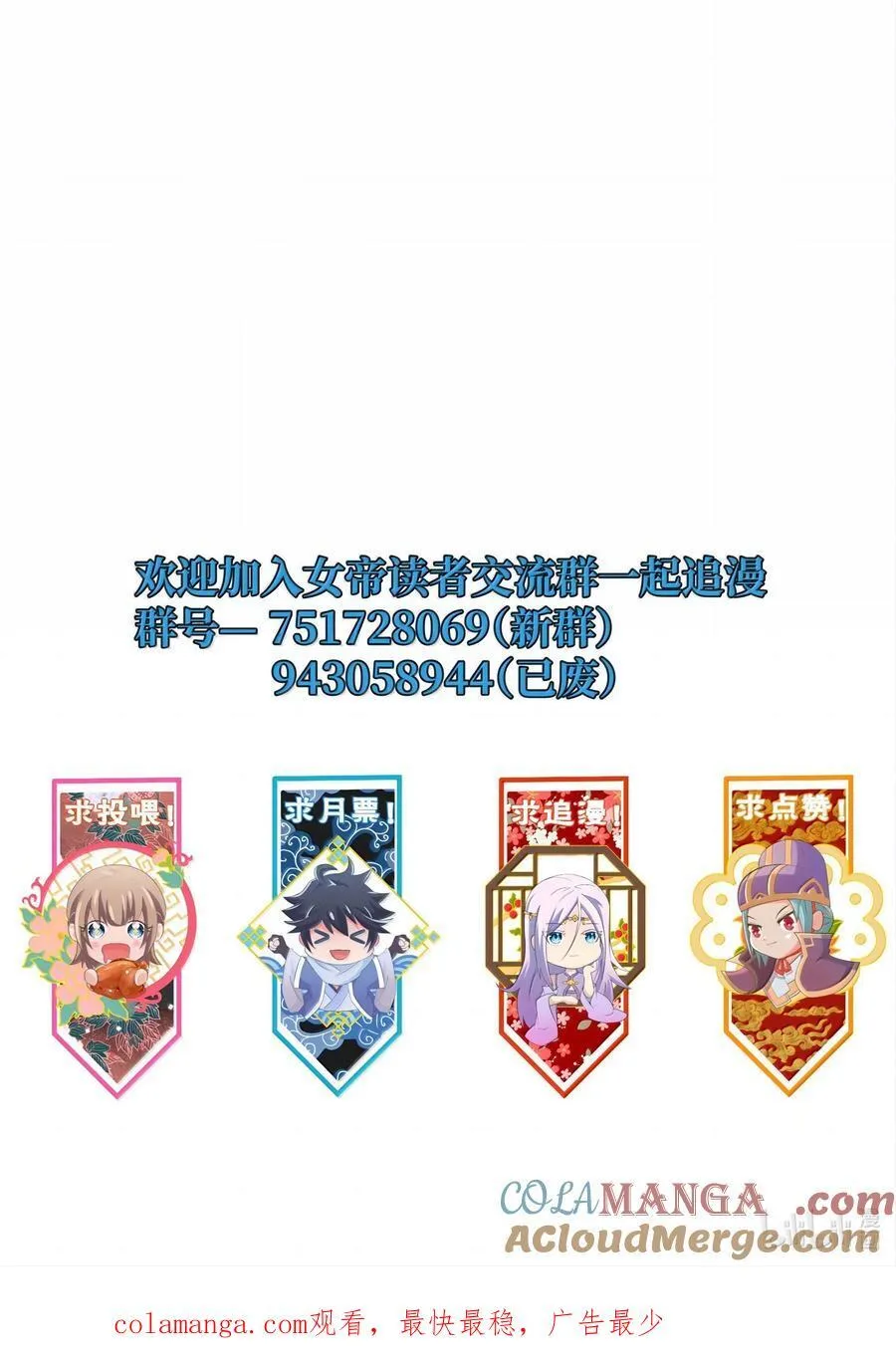 186 生两个够吗48