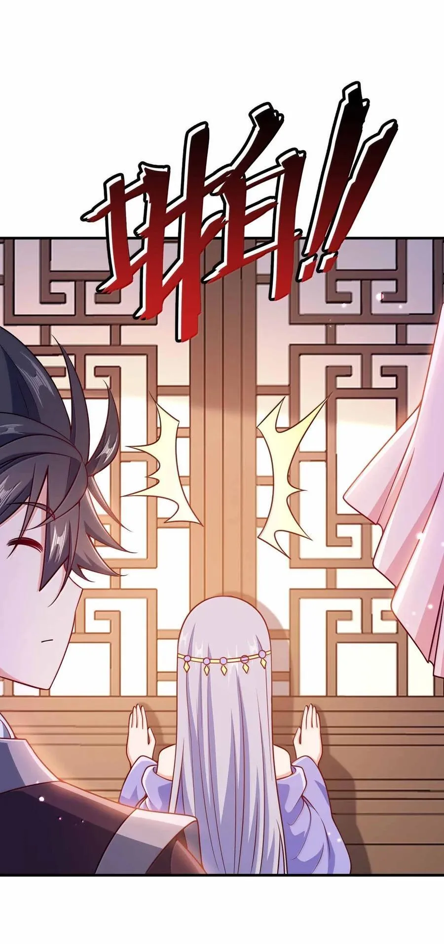191 望心镜14