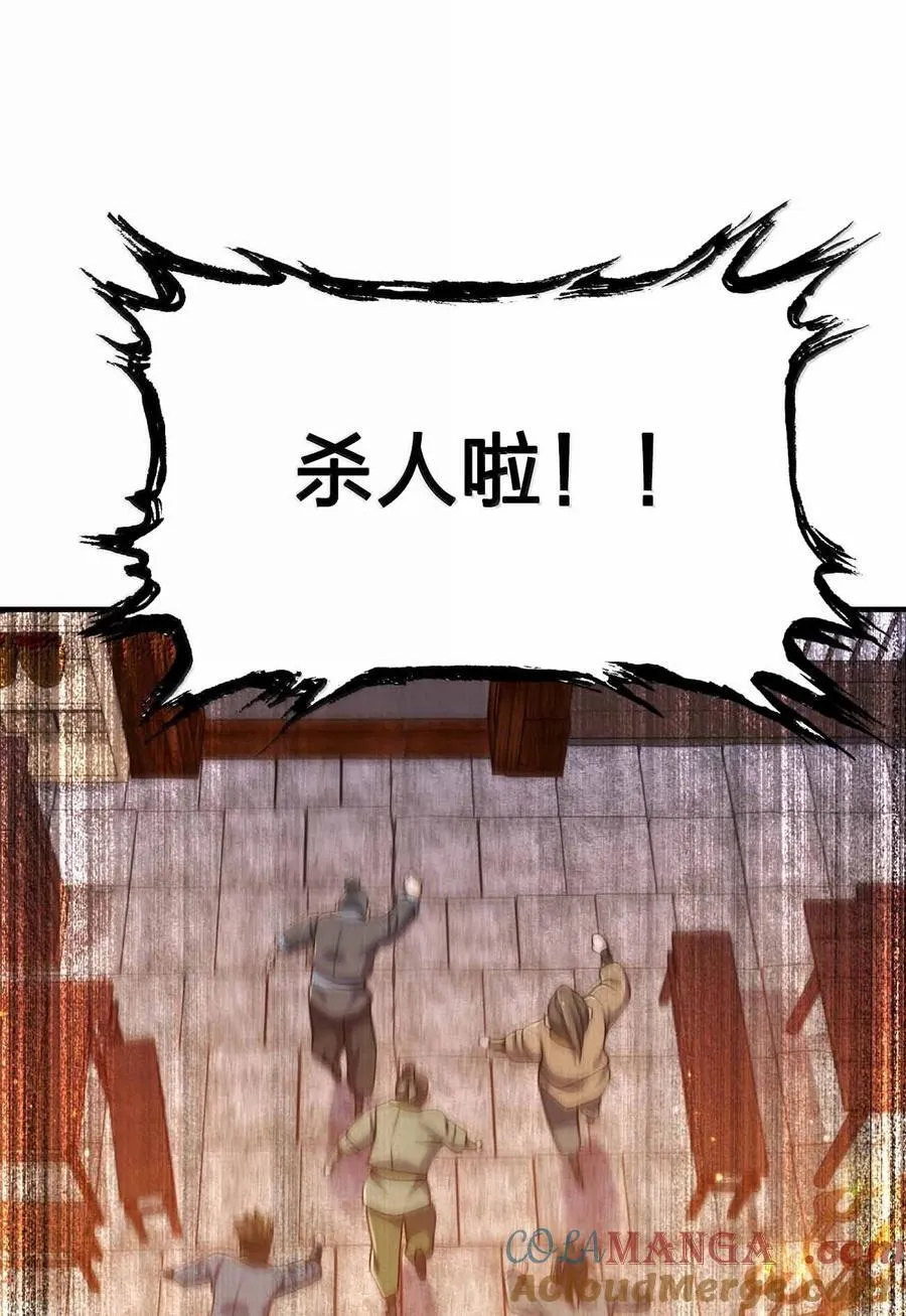 187 大干好可怕27
