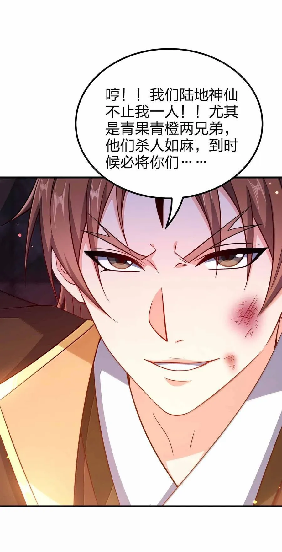 186 生两个够吗28