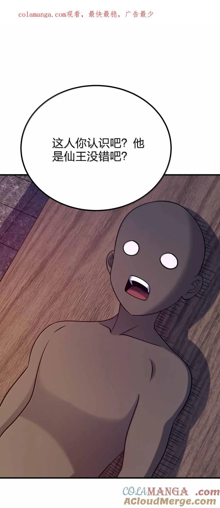 187 大干好可怕0