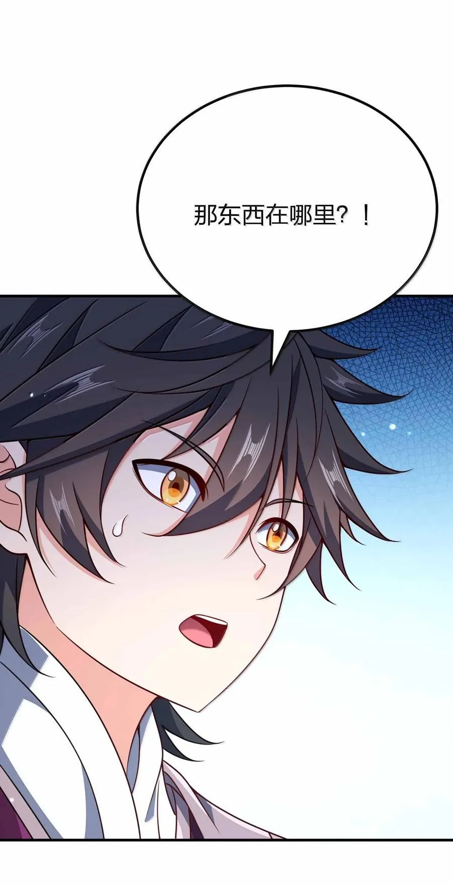 191 望心镜25