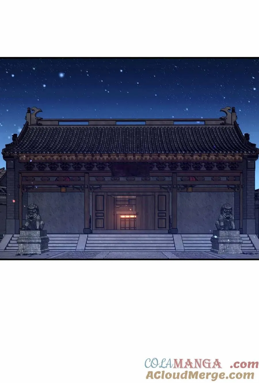 195 喜脉12
