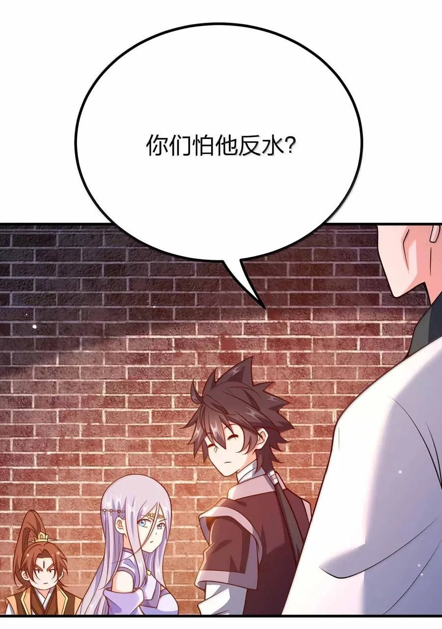 189 人总会成长的7