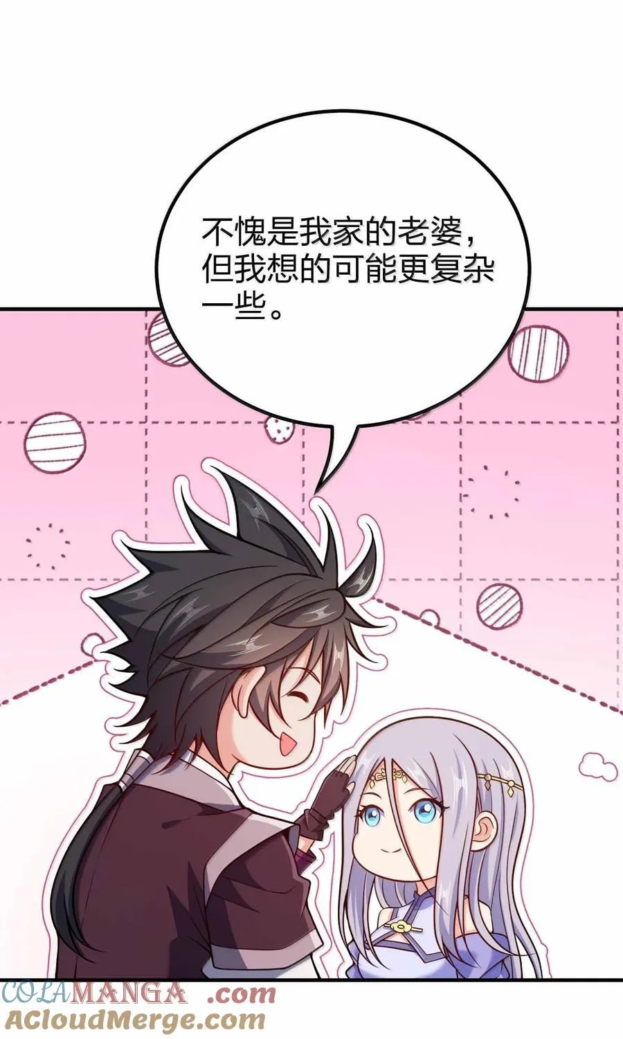 186 生两个够吗45