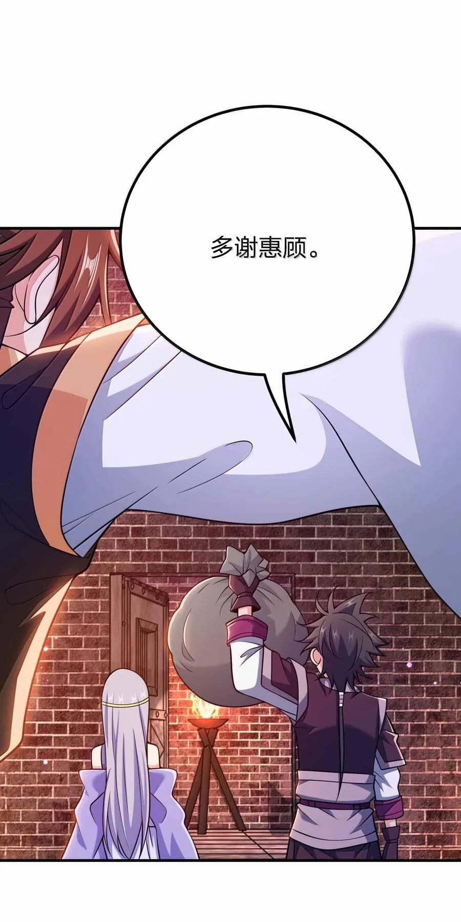 188 想蹭就蹭13