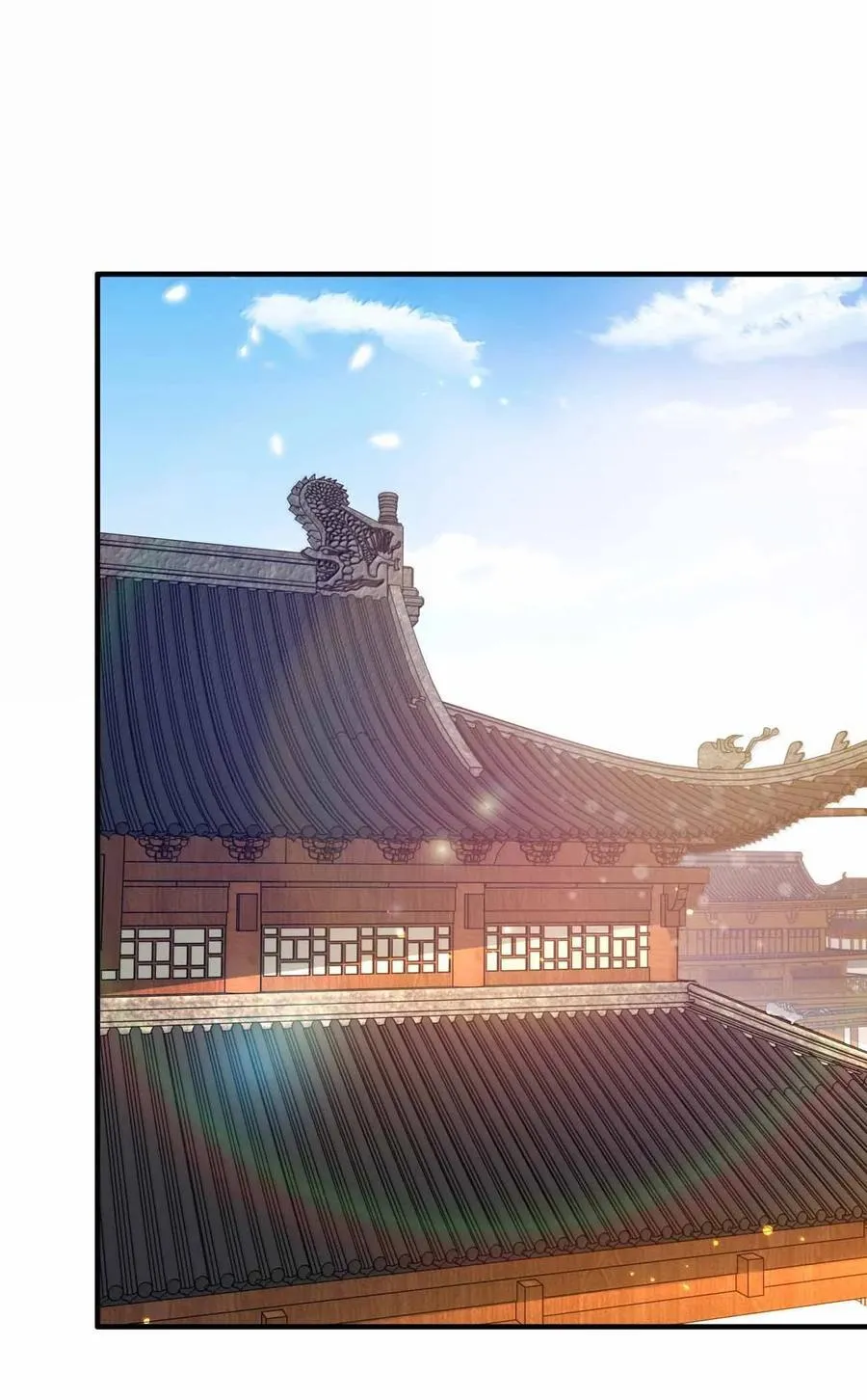 195 喜脉17