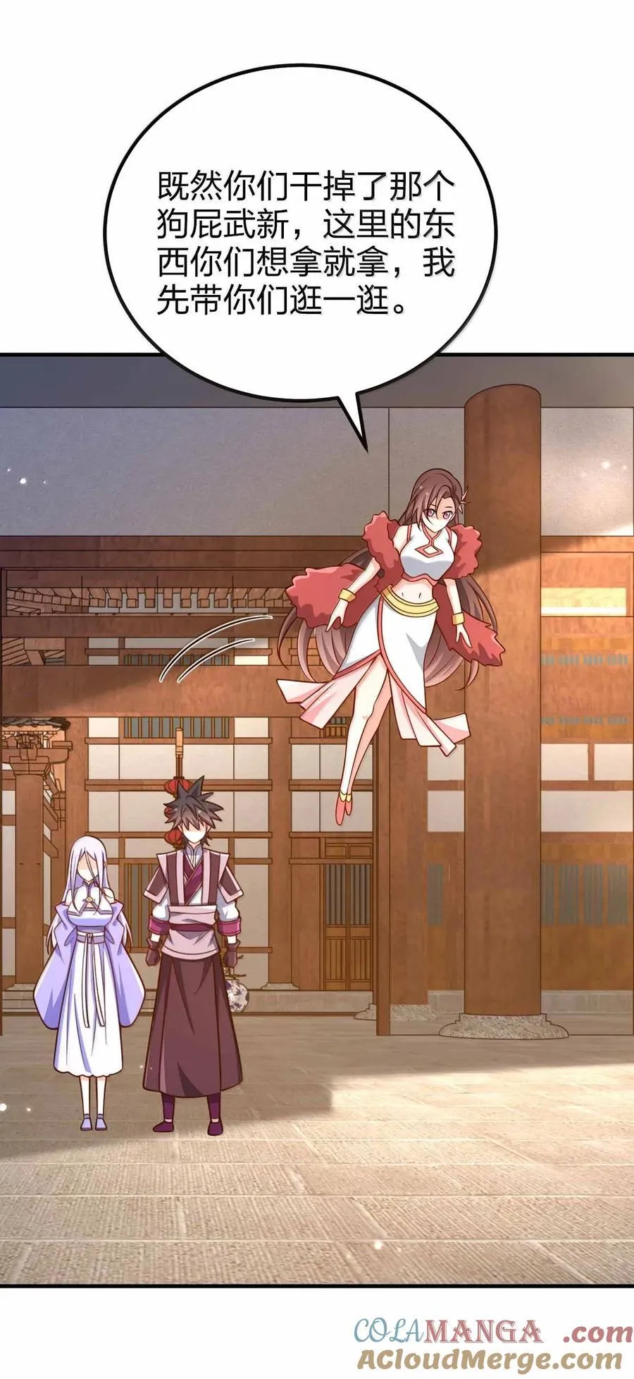 191 望心镜9
