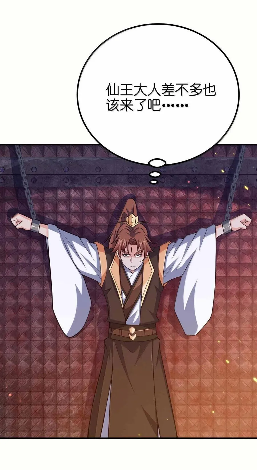 187 大干好可怕5