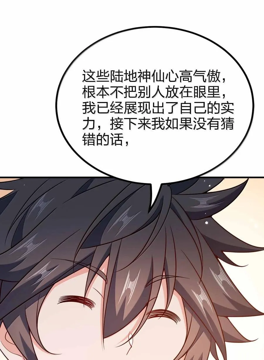 186 生两个够吗46