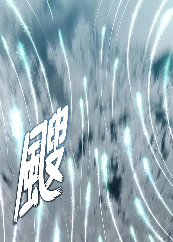 第166话101