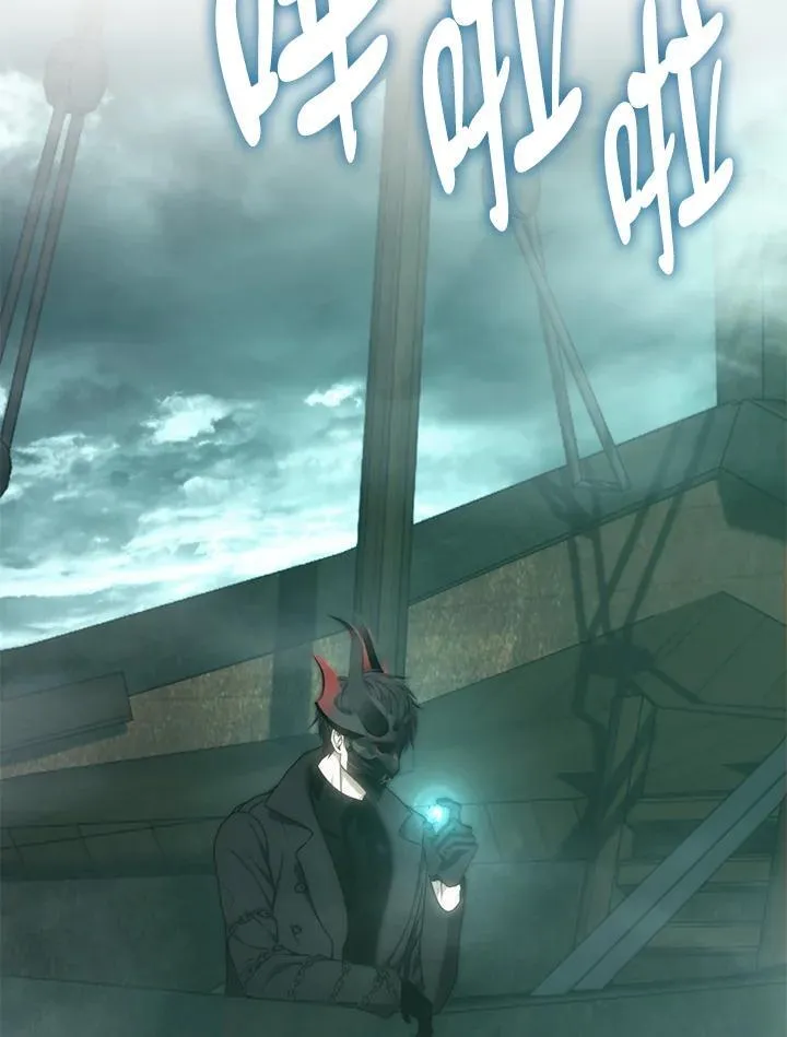 第175话47
