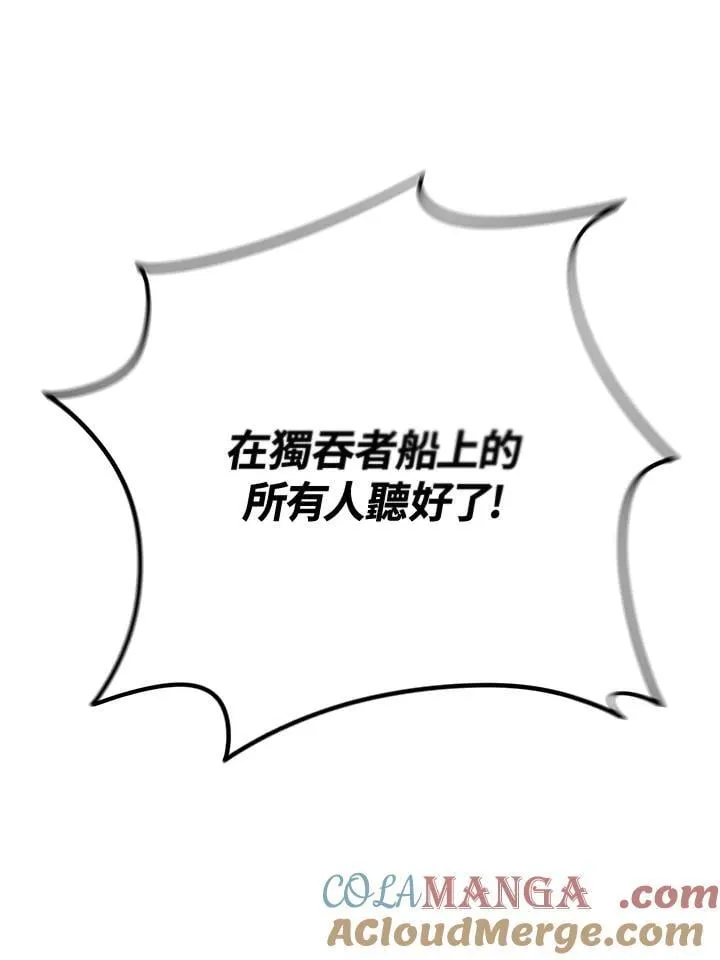 第176话124