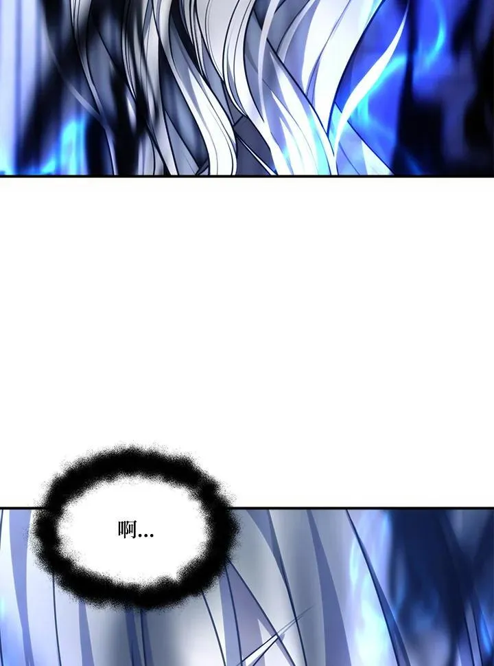 第169话17
