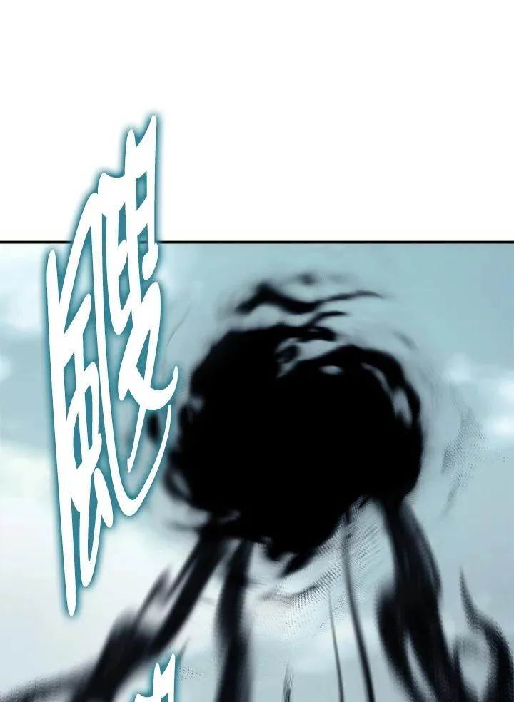 第172话197