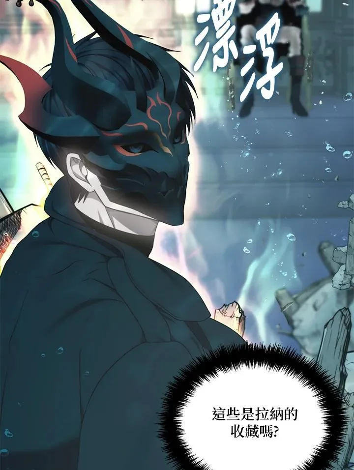 第175话139