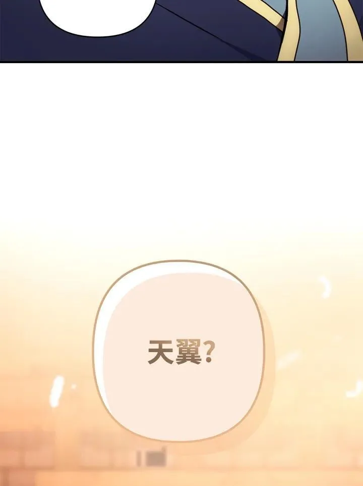 第162话81