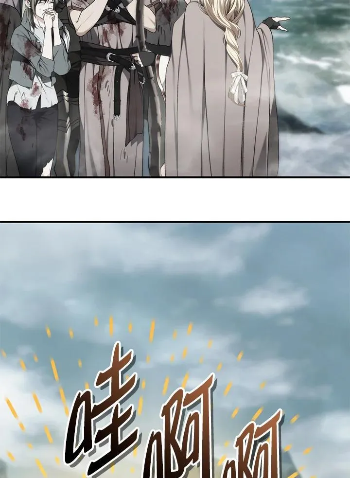 第174话109
