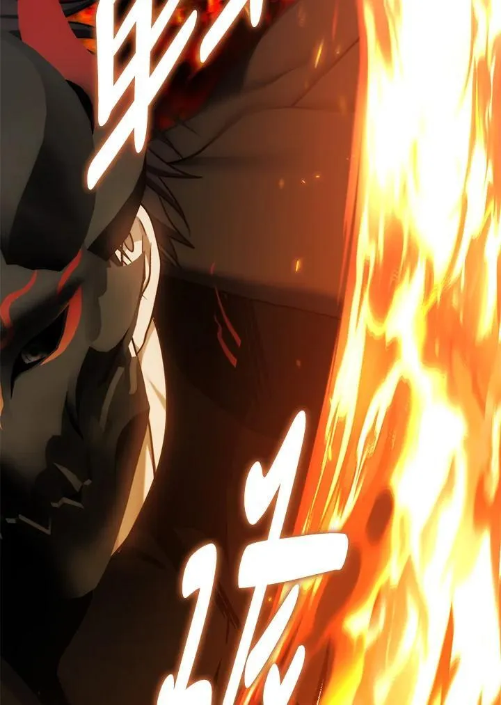 第175话23