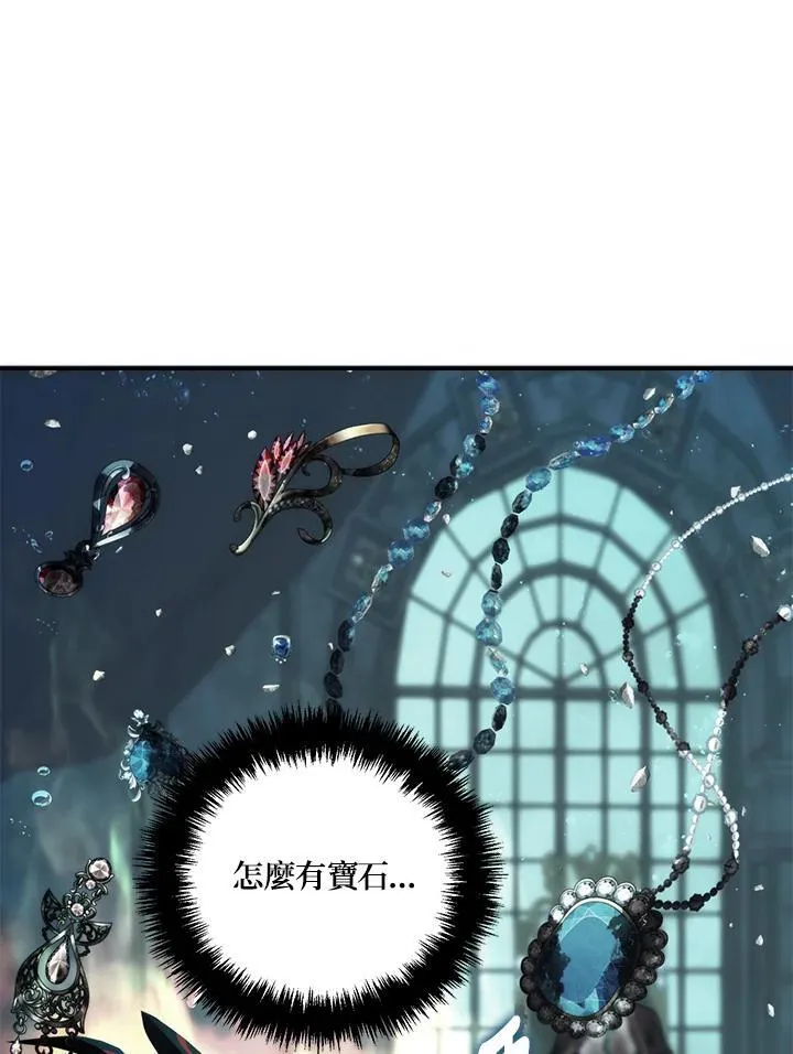 第175话138