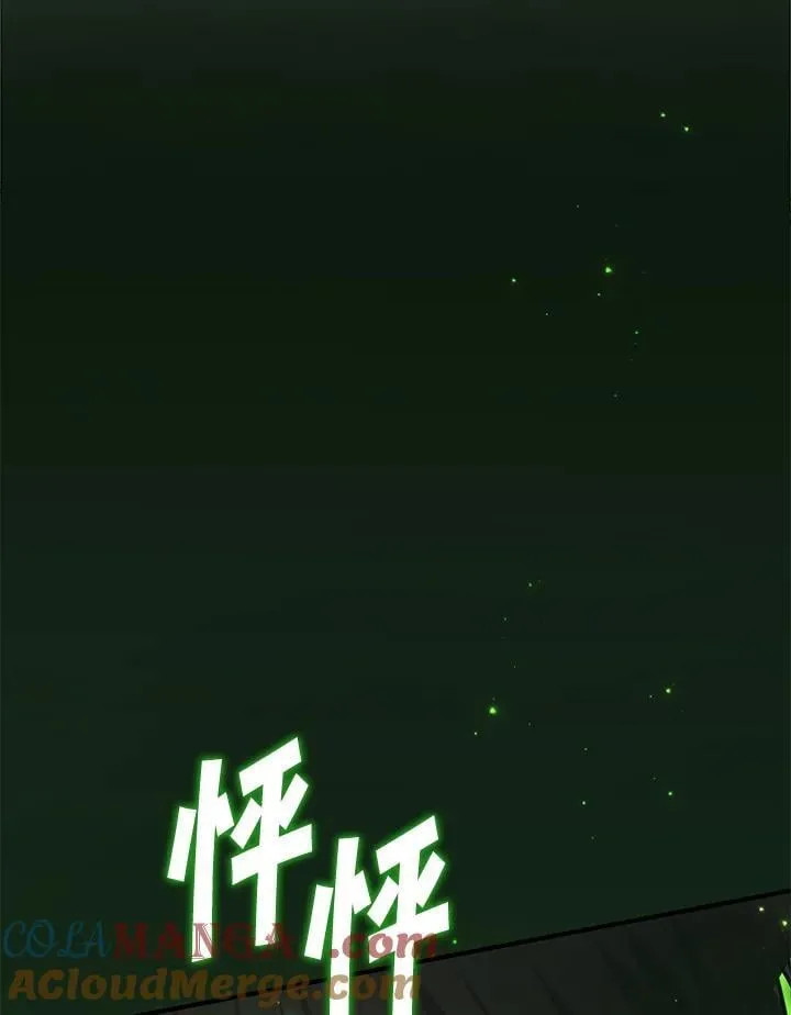 第166话92