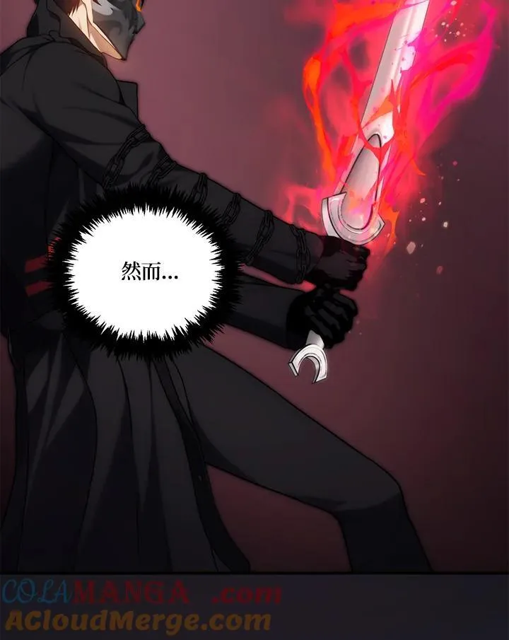 第164话52