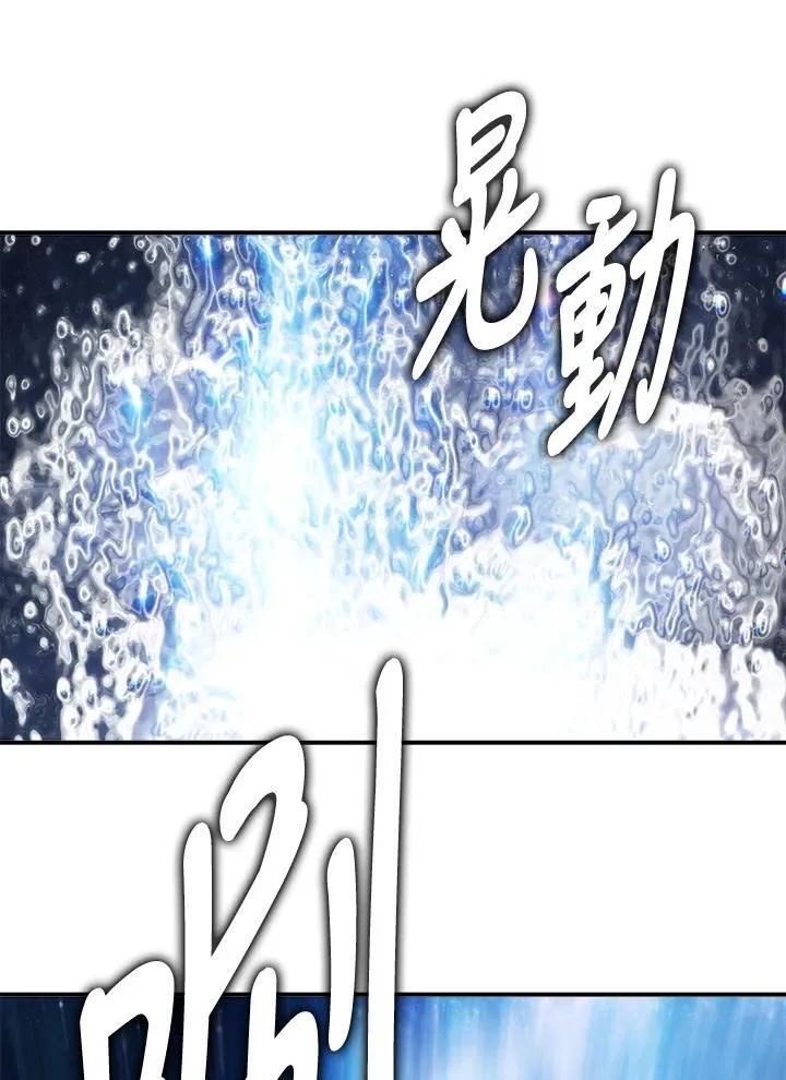 第169话66