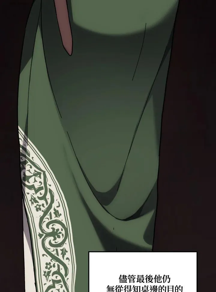 第167话107
