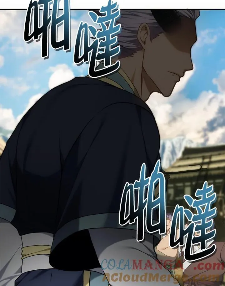 第165话100