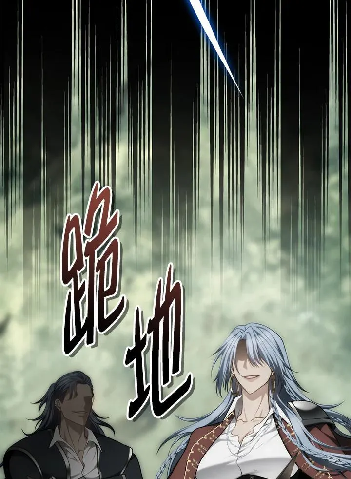 第175话63