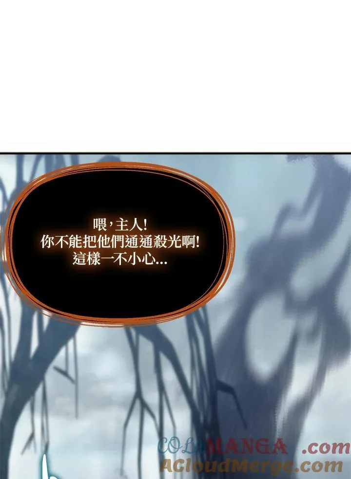 第172话188