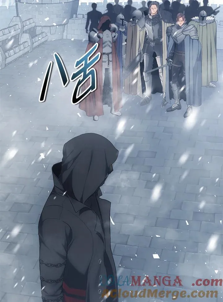 第170话20
