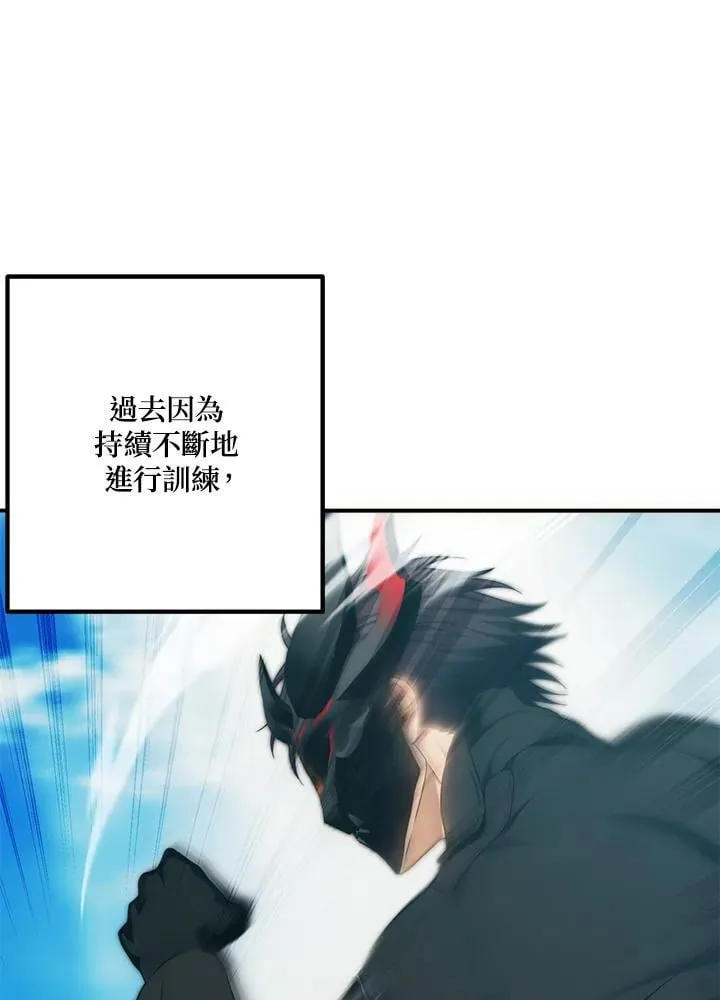 第165话67
