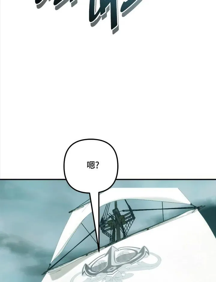 第176话145