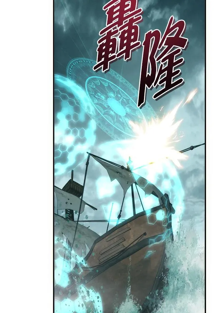 第176话119