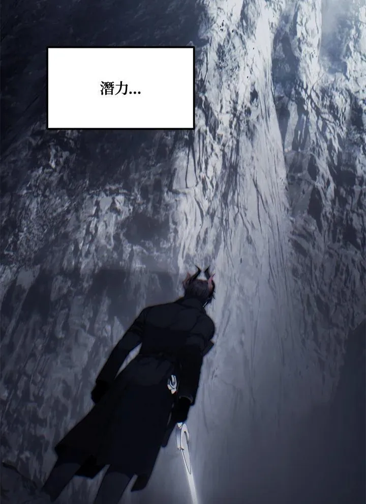 第169话71