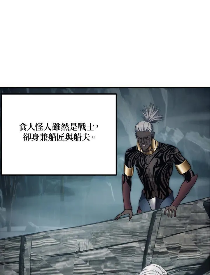 第173话169