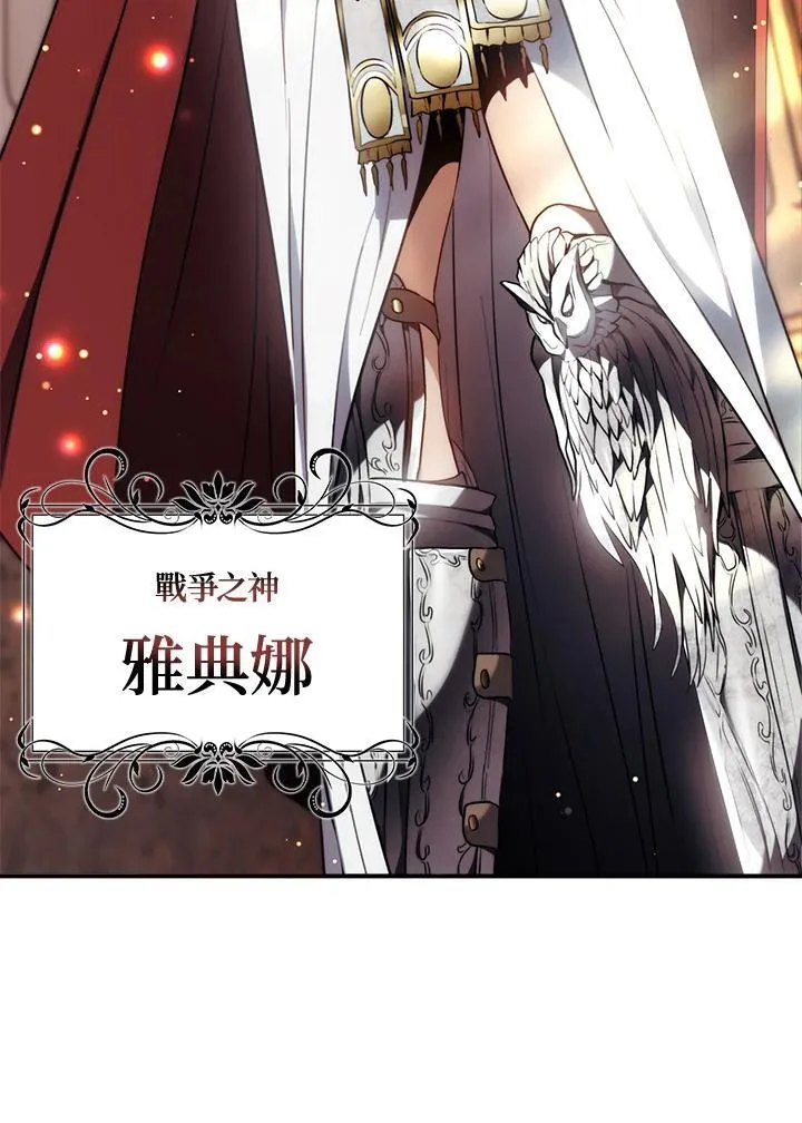 第168话61
