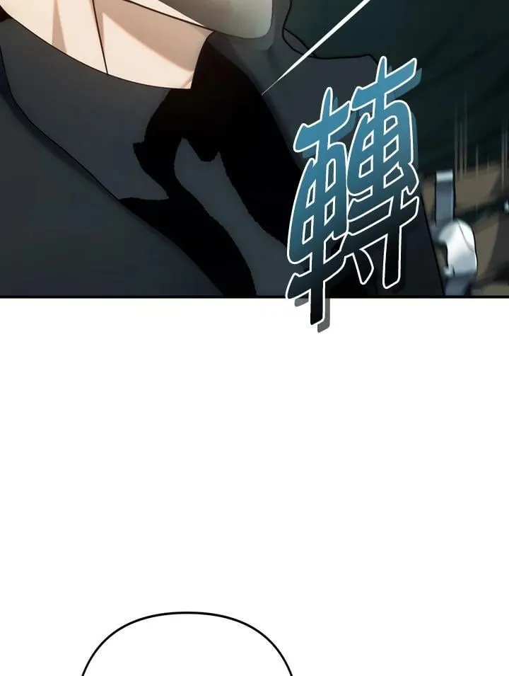 第165话25