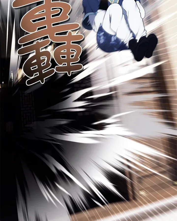 第166话53