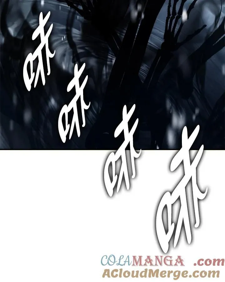 第170话32