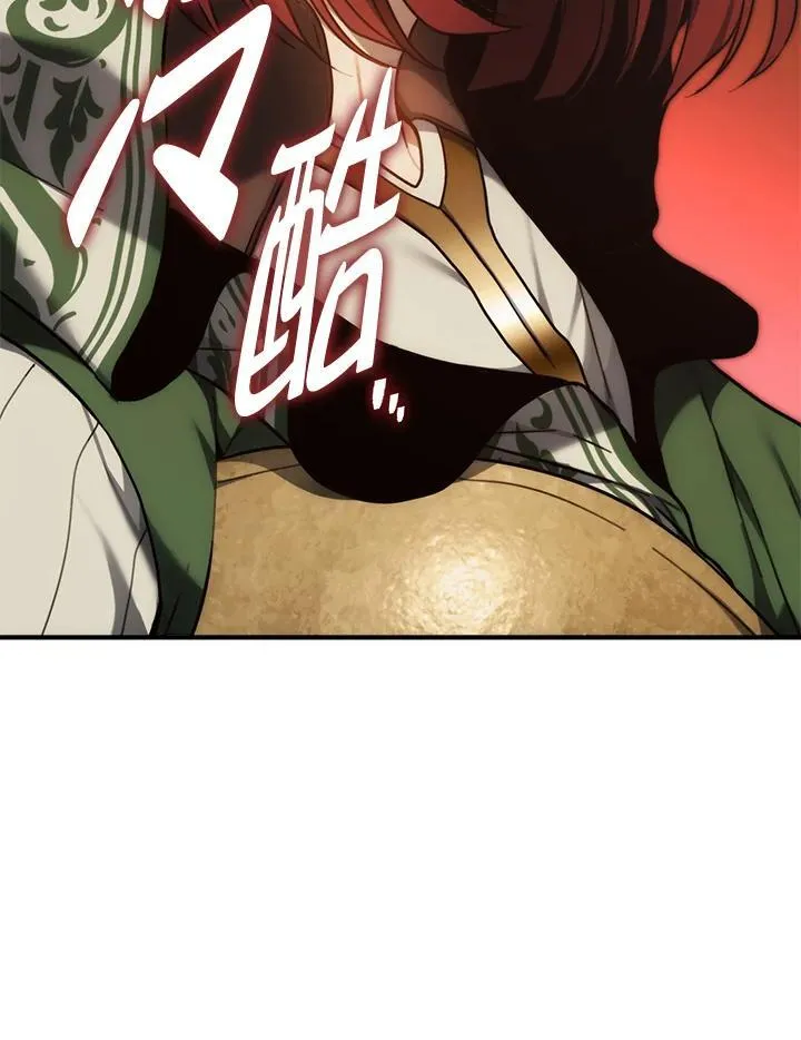 第168话38