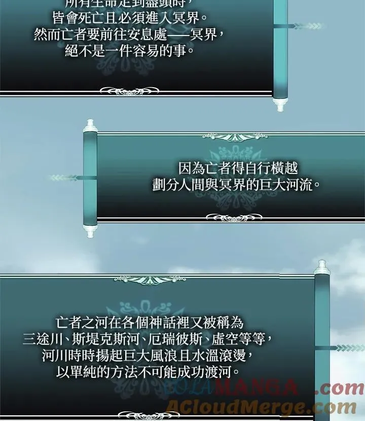 第171话164